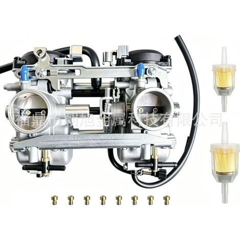 Vergaser kompatibel mit Kawasaki Vulcan500 LTD EN500C 15004-0045 1996-2000 (1/5)