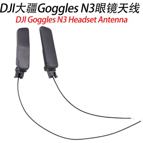 Kompatibel mit der DJI Goggles N3 Antenne, neue Ersatzteile für DJI Goggles N3 Drohnen. (1/5)