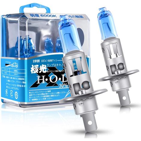 2pcs H1 100W Halogen Headlight Bulbs Xenon White 6000K 12V Auto Car Fog Light DRL (1/5)