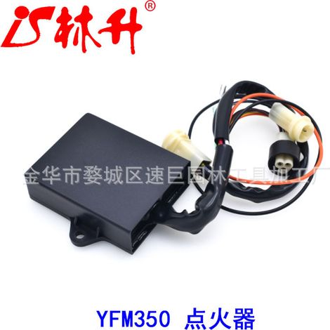 Tension and redresser regulator for motorcycles, compatible with the models Suzuki GSXR600, 750, 1300 and DL650. (1/4)