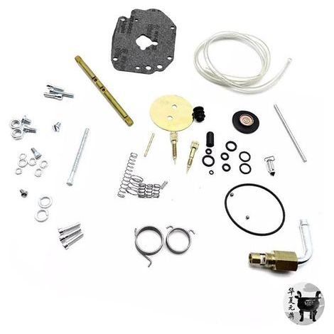 Kit de réparation pour maître-cylindre de carburateur Super E - S&S Cycle n° 11-2923 (1/2)