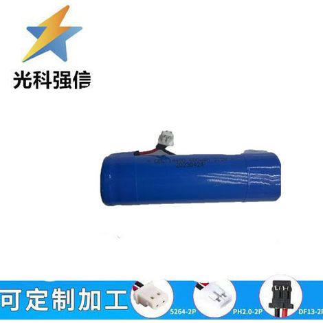 14490 lithium battery pack, 600mAh capacity, suitable for sweeping machines, electric drills, vacuum cleaners, and juicers (3.2V dual-wire).