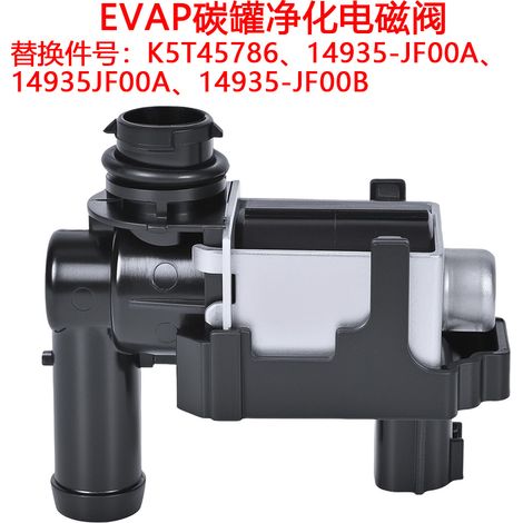 14935-JF00A K5T45786 Électrovanne de purification du canister à charbon actif EVAP, compatible avec les véhicules Infiniti et Nissan. (1/5)