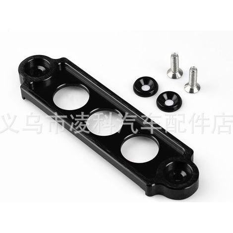 JDM Universal Car Battery Mount 3-Hole Battery Bracket - Black (1/4)
