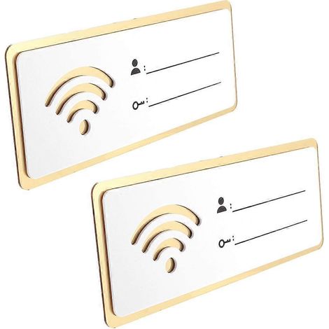 Panneau WiFi en acrylique / Panneau de mot de passe WiFi (paquet de 8) (1/5)