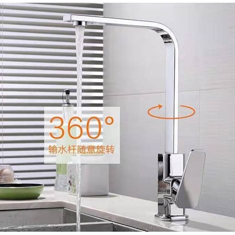 Cross-border square flat tube seven-shaped kitchen faucet, rotatable hot and cold water faucet for kitchen sinks and washbasins -- electroplated long square style