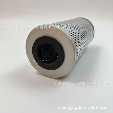 6692337 D650C03A Élément filtrant hydraulique interchangeable Fuzhuo D650G10A Cartouche de filtre à huile en fibre de verre (1/5)