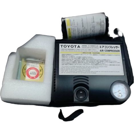 Gonfleur De Secours TOYOTA Rav4 2003- [PRODUIT D'OCCASION]♻️4489042010