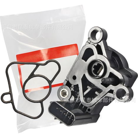 Drosselklappenpositionssensor (TPS) für Motorräder, passend für PCX150, ADV150, SH150 und Lead110 (1/5)