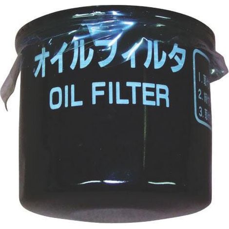 Conjunto de filtro lubricante YANMAR 11930535170