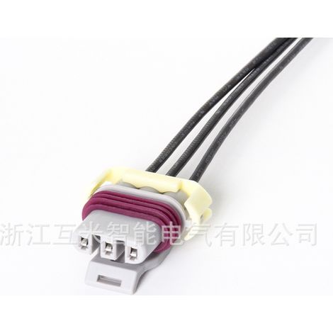 DJ7038Y-1.5-21/11 Applicable Wire Harness Connector Plug 3-P/3-Hole 12059596 (1/4)