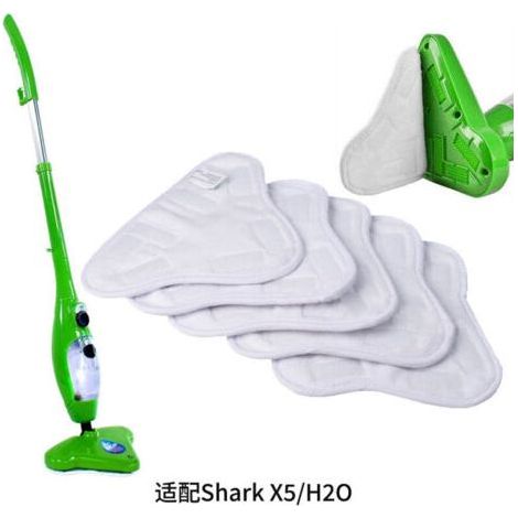 Set mit 5 waschbaren Mikrofaserpads – Kompatibel mit dem Dampfreiniger H2O Mop X5 – Effektive Reinigung von Hartböden (1/5)