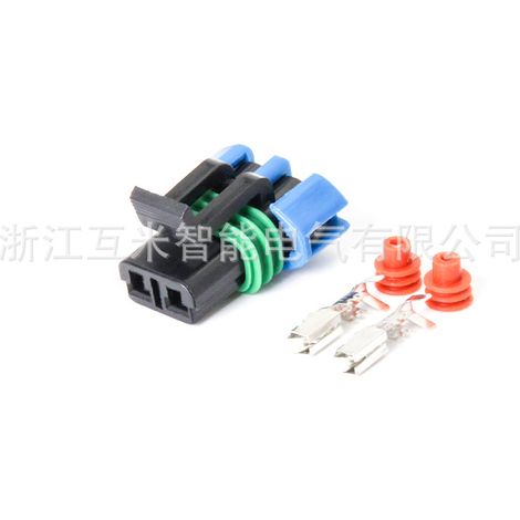 15300002/15300027 ist ein Lüfterstecker für Wuling Hongguang Fahrzeuge, Modell DJ7025W-2.8-11/21. (1/4)