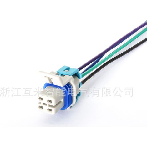 15326423/12176897 Passender Kfz-Sauerstoffsensorstecker DJ7044A-1.5-11/21 (1/4)