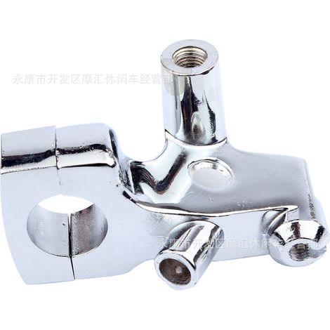Motorcycle 25mm Handlebar Bracket and Lens Mount Compatible with Honda Shadow VT600/750/1100/1300 VF (1/4)