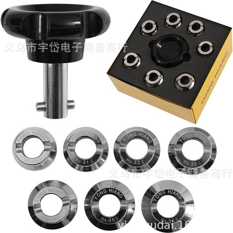 Watch bottle opener, watch case opener 5539, repair tool for Tudor watches 30.5 mm–36.5 mm 5539, 1 handle, 7 inserts--DTEKGAZ