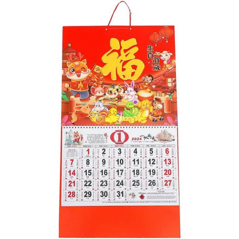 Haushalts-Hängekalender, Monatskalender, Tageskalender für die Wand (Sternzeichen Nafu) (1/3)