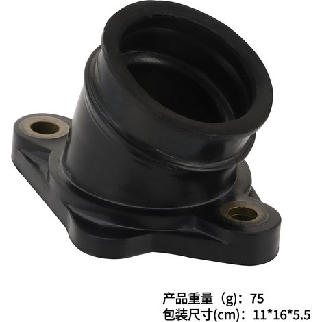 30-mm-Ansaugkrümmer, kompatibel mit CG200, CG250CC, CG PE28, VM24 Ansaugrohr für Geländefahrzeuge. (1/4)