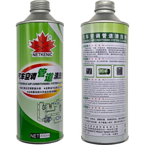 Nettoyant pour conduits de climatisation automobile, produit nettoyant pour conduits de climatisation, type à verser, bouchon à vis en forme de feuille d'érable (une bouteille) (1/4)