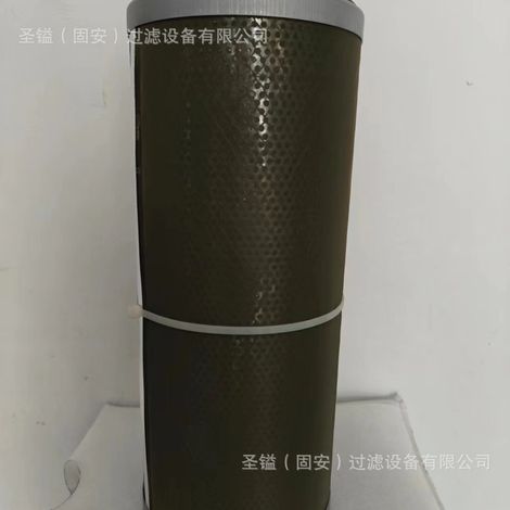 3005807484 A5410900151 138262150 k3546 élément filtrant pour excavatrice 062891001 (1/5)