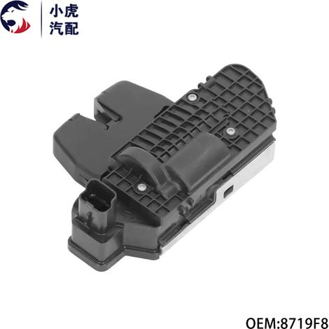 La référence 8719F8 convient aux blocs de verrouillage de porte arrière des Peugeot Citroën 2008, 3008, 5008, 208, C3 et C4. (1/5)