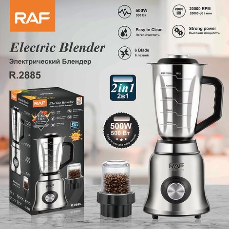 Extracteur de jus domestique aux normes européennes - Blender multifonctionnel 2 en 1 - Extracteur de jus - Robot culinaire pour bébé (1/5)