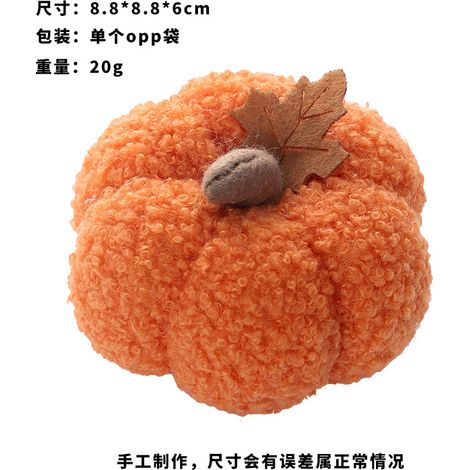 Halloween decorations, plush realistic pumpkin ornaments, holiday party decorations