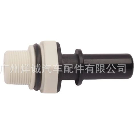 24102949 is applicable to the one-way valve exhaust gas recirculation valve (PCV valve) of Wuling automobiles. (1/4)