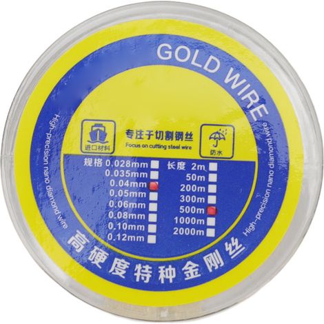 Fil de séparation pour écran LCD de 0,04 mm, haute dureté, résistant à l'usure, ligne de coupe stable pour écran LCD, 500 m / 1640 pi (1/5)