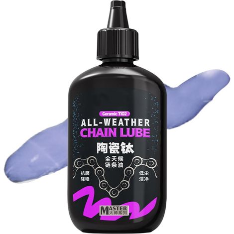Pour Chaine De Vlo120ml Lubrifiant pour Chane Temps pour (1/5)