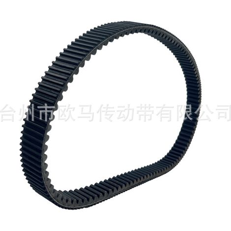 Suitable for John Deere ATV CVT M158268 M155523 UTV drive belts (1/4)