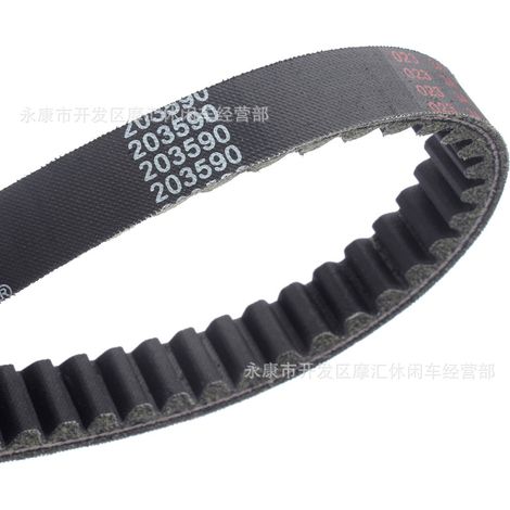 Miniature motorcycle go-kart compatible with Comet RT200 196cc 30 series 203590 drive belt (1/3)