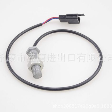 Câble de marche arrière magnétique pour quad, karting, moto et scooter (1/4)