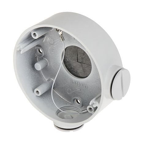 Hikvision DS-1260ZJ Robuste Weißes Anschlussgehäuse (1/4)
