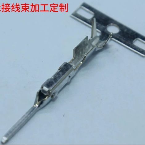 7114-4416-02 Kfz-Steckverbinder, Stecker, Kabelbaumanschluss (1/4)