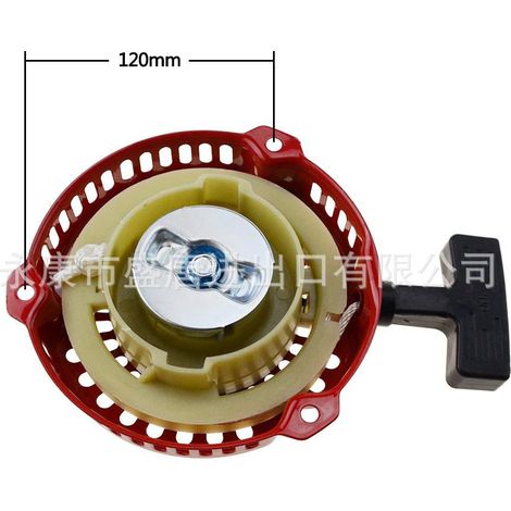 GOOFIT 3-hole reverse pull starter for replacing 152F generator (1/4)