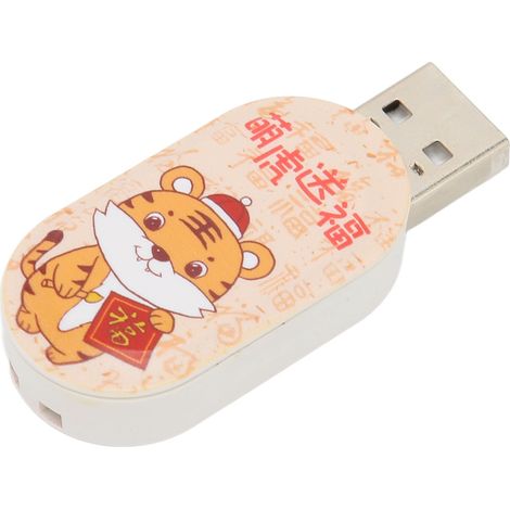 Clé USB 64GB Tigre Mignon Cadeaux Nouvel An Stockage Portable Échange à Chaud (1/5)