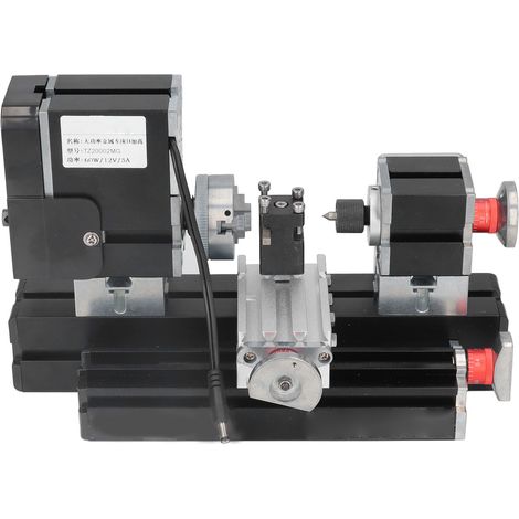 12 V DC, 60 W, 12.000 U/min Hochleistungs-Mikrodrehmaschine für Metallbearbeitung mit Bohrfutter, 100–240 V EU-Stecker (1/5)