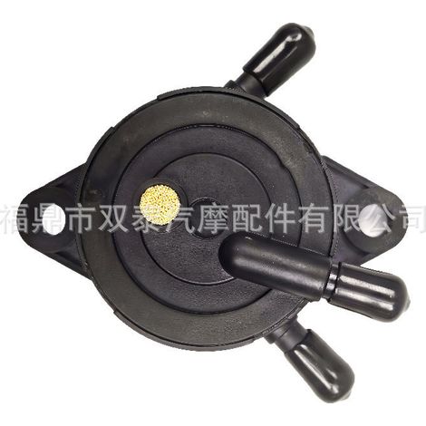 Ultrasonic fuel pump suitable for Honda GXH50/50U EB11000 EN2000/2500 FG400 (1/4)
