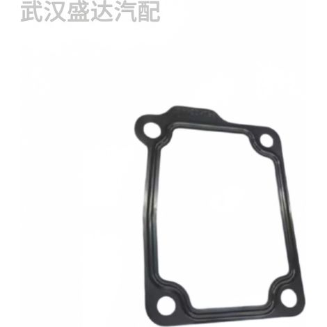 Water outlet chamber gasket 9804663280 is compatible with Peugeot Citroën rubber sealing gaskets. (1/5)