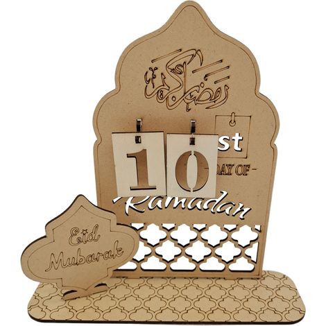 Calendrier du Ramadan, Calendrier de l'Aïd Moubarak, Décorations de Ramadan en bois à faire soi-même, Calendrier de l'Avent de l'Aïd Moubarak, Calendrier de compte à rebours du Ramadan pour la maison