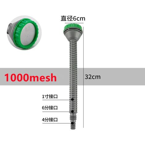 Buse d'atomiseur agricole (1000 mesh) pour arrosage de jardin, pelouse et légumes, système d'irrigation économe en eau (1/5)