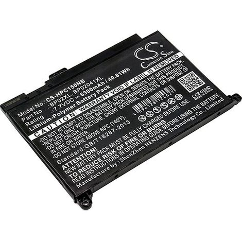 NX - Batterie ordinateur portable compatible HP 7.7V 5300mAh - HSTNN-LB7HTPN-Q1 (1/3)