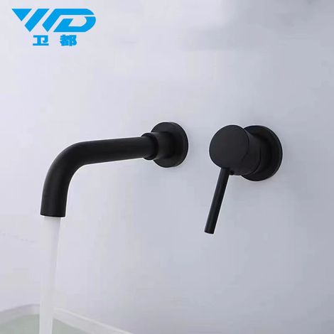 Brass Black Concealed Wall-Mounted Basin Faucet for Hot and Cold Water, Bathroom Recessed Faucet for Washbasins and Sinks - Single Handle Black Model