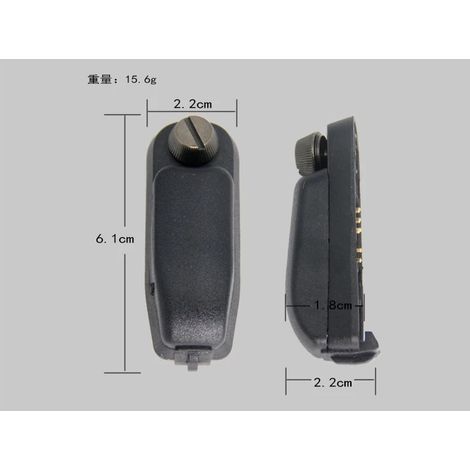 Compatible with Motorola APX4000, APX2000, APX6000, DP4800, DP3400 (1/5)