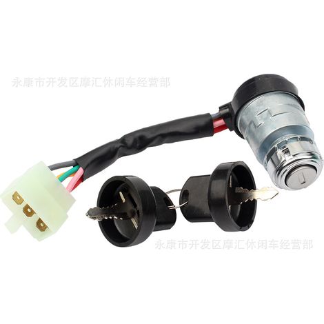 ATV 4WD ATV Go-Kart Parts 5-Pin Ignition Key Iron Head Electric Switch Power Ignition Switch (1/4)