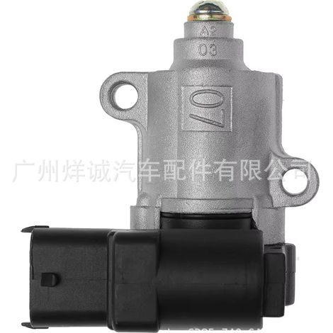 35150-02800 New automotive idle speed control valve suitable for modern models. (1/4)