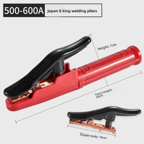 Petite pince de soudage King Kong 300 A, pince de soudage non chauffante, qualité industrielle, cuivre pur, pince de soudage Elf épaisse (Petite pince de soudage Overlord 500-600 A) (1/5)