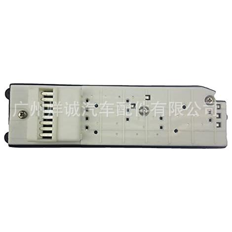 Electric power button for Toyota left-hand drive window regulator 84820-22290 (1/4)