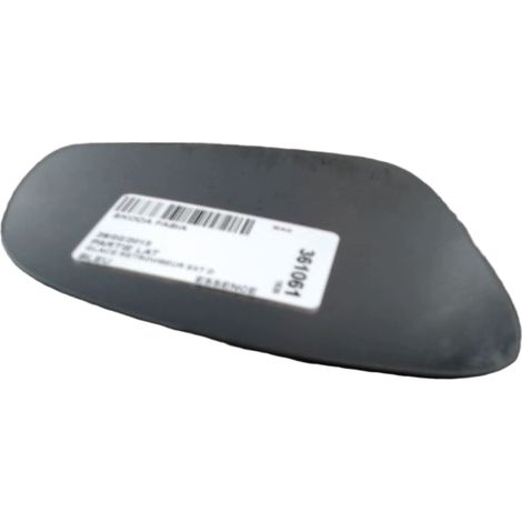 [PRODUIT D'OCCASION] Glace Retroviseur Exterieur D SKODA Fabia ♻️ Ref Oe. 5j0857522m - Garantie à vie (1/2)